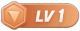 等级-LV1-追梦人