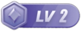 LV2 等级-LV2-追梦人