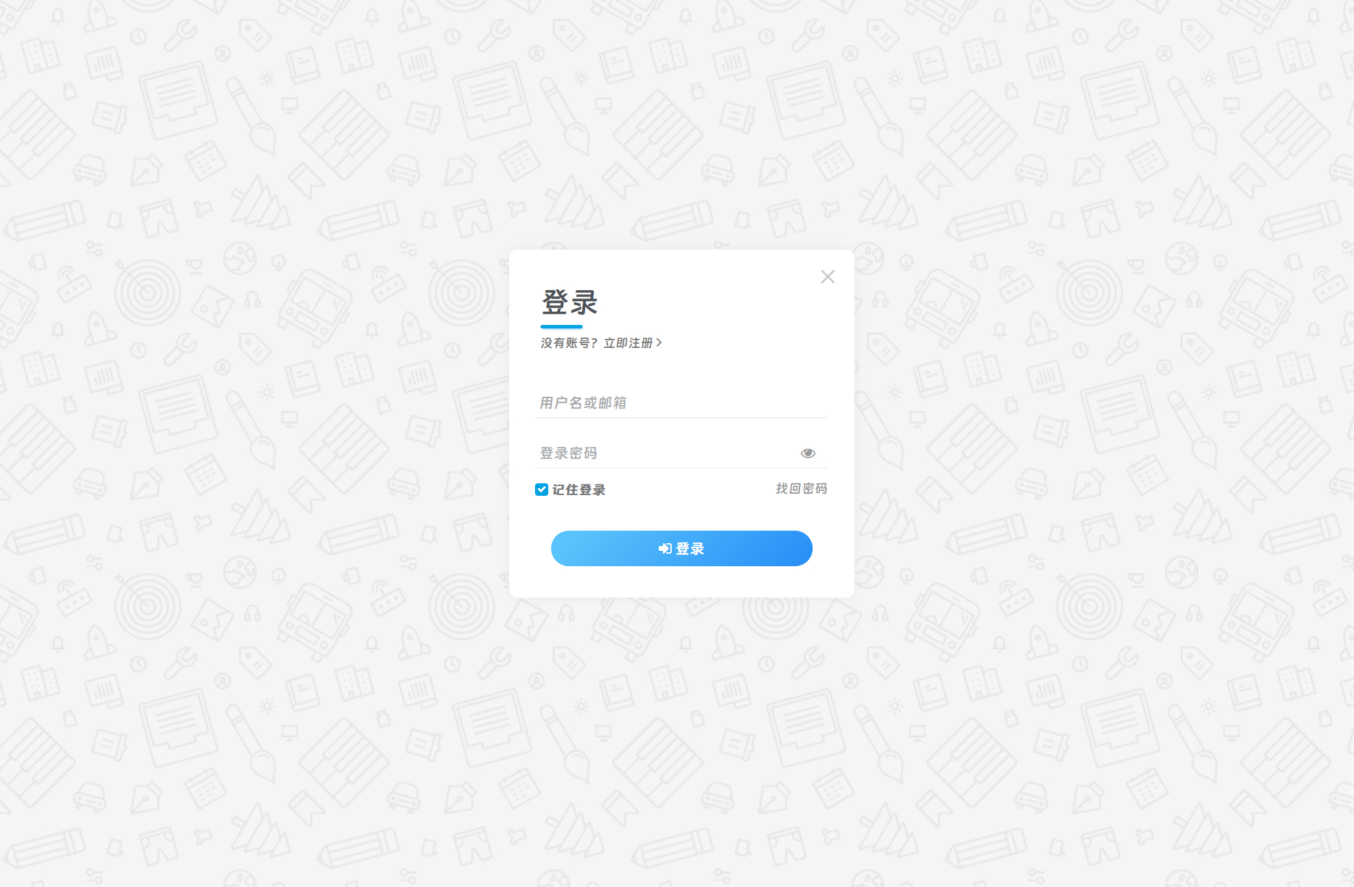 子比主题 - 为弹窗modal添加一个背景-追梦人